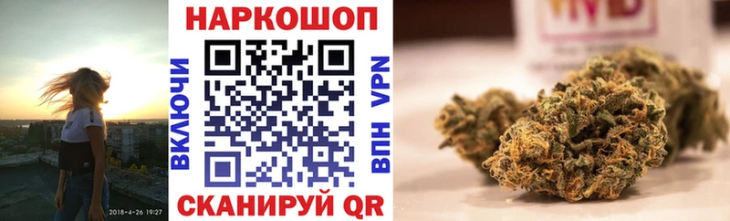 Как найти закладки Тольятти Alpha PVP  Псилоцибиновые грибы  ГАШ  МЕФ 