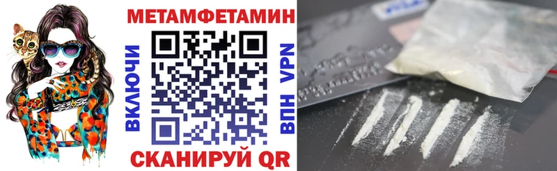 KRAKEN зеркало  сколько стоит  Тольятти  Амфетамин 97% 