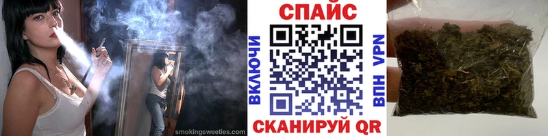 OMG ссылка Тольятти Бутират BDO