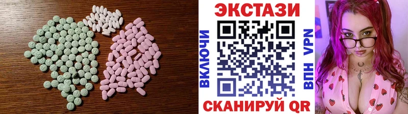 omg ССЫЛКА сколько стоит Тольятти ЭКСТАЗИ DUBAI