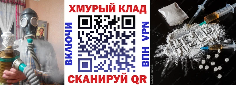 ГЕРОИН афганец  Тольятти 