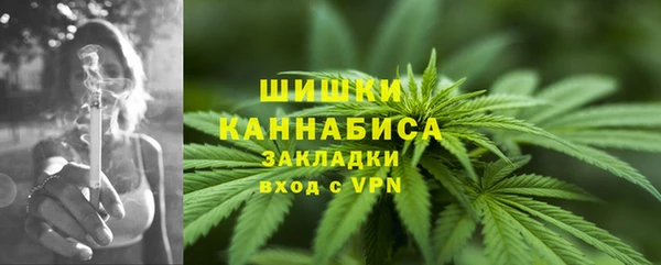мефедрон Абдулино