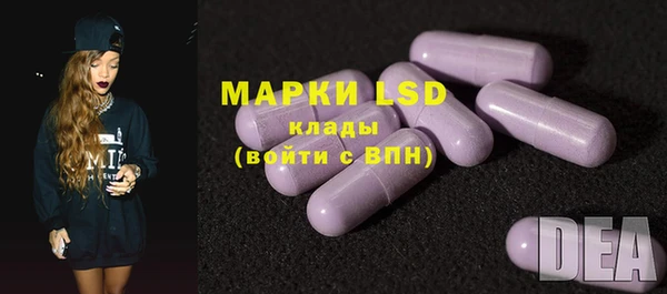 дистиллят марихуана Абинск