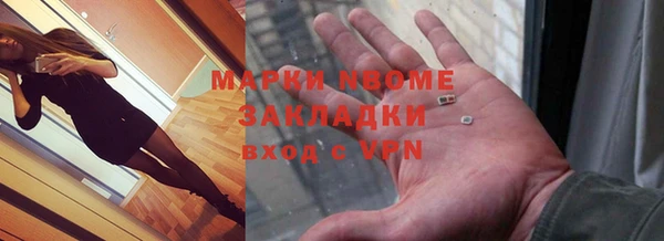 MDMA Алзамай