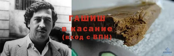 дистиллят марихуана Абинск