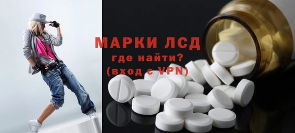 MDMA Алзамай