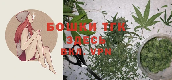 MESCALINE Абаза