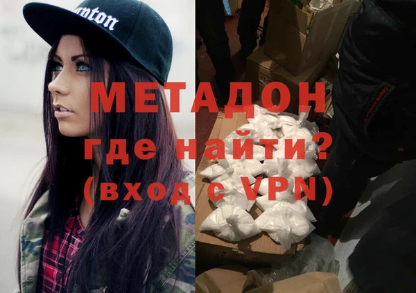 MESCALINE Абаза
