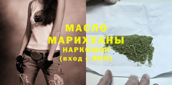 MESCALINE Абаза