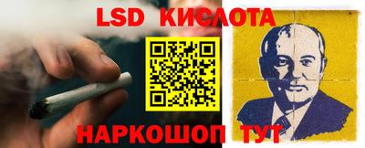 мефедрон VHQ Новодвинск