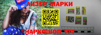 мефедрон VHQ Новодвинск