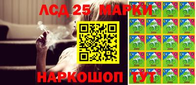 мефедрон VHQ Новодвинск