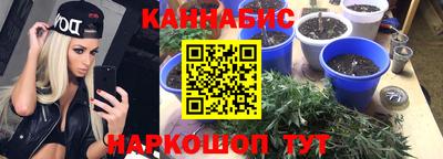 кокаин перу Новозыбков