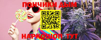 кокаин перу Новозыбков