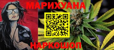 кокаин перу Новозыбков