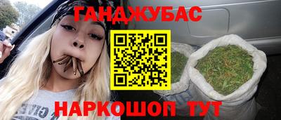 мефедрон VHQ Новодвинск