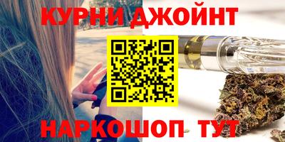 кокаин перу Новозыбков