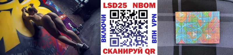 ссылка на мегу ССЫЛКА  Тольятти  Марки NBOMe 1,8мг  закладки 