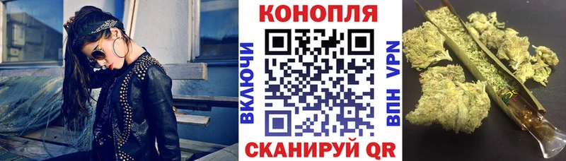 МАРИХУАНА тримм Тольятти
